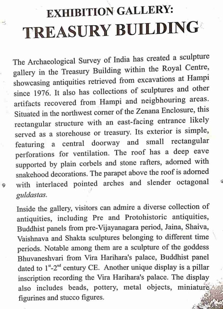 ASI information plaque about Exhibition Gallery in Treasury Building