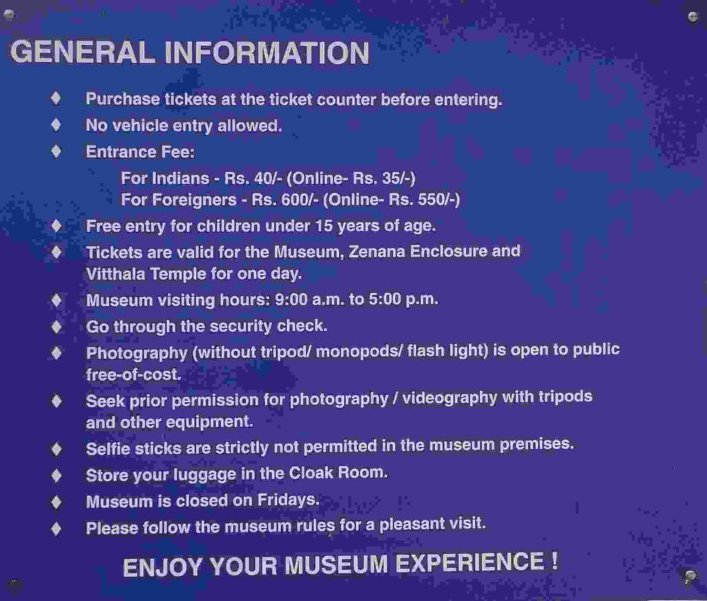 General information board displayed at the entrance of the Hampi-Kamalapur Archaeological Museum