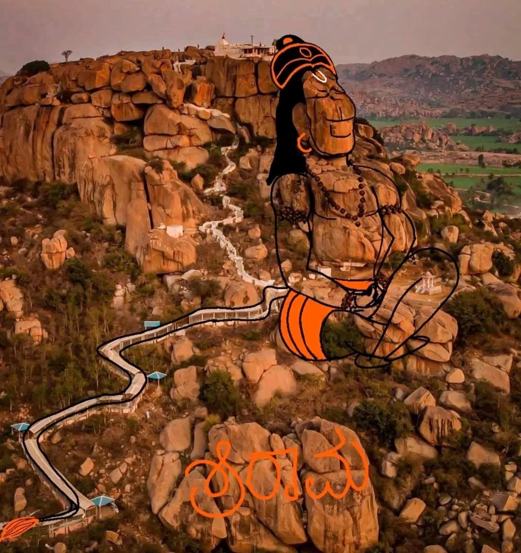 Imaginary image of Hanuman amidst natural hill formations