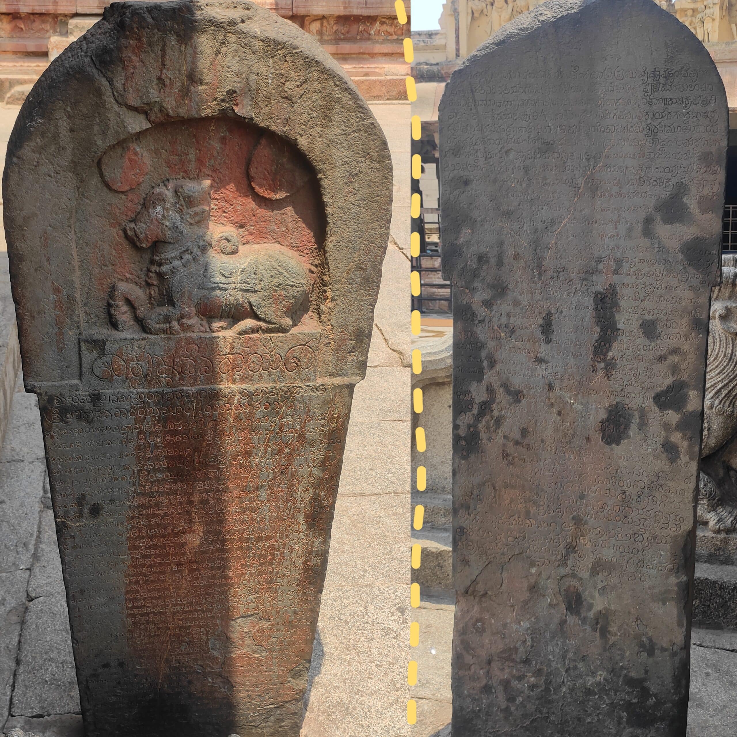 Kannada inscription at Virupaksha Temple-1