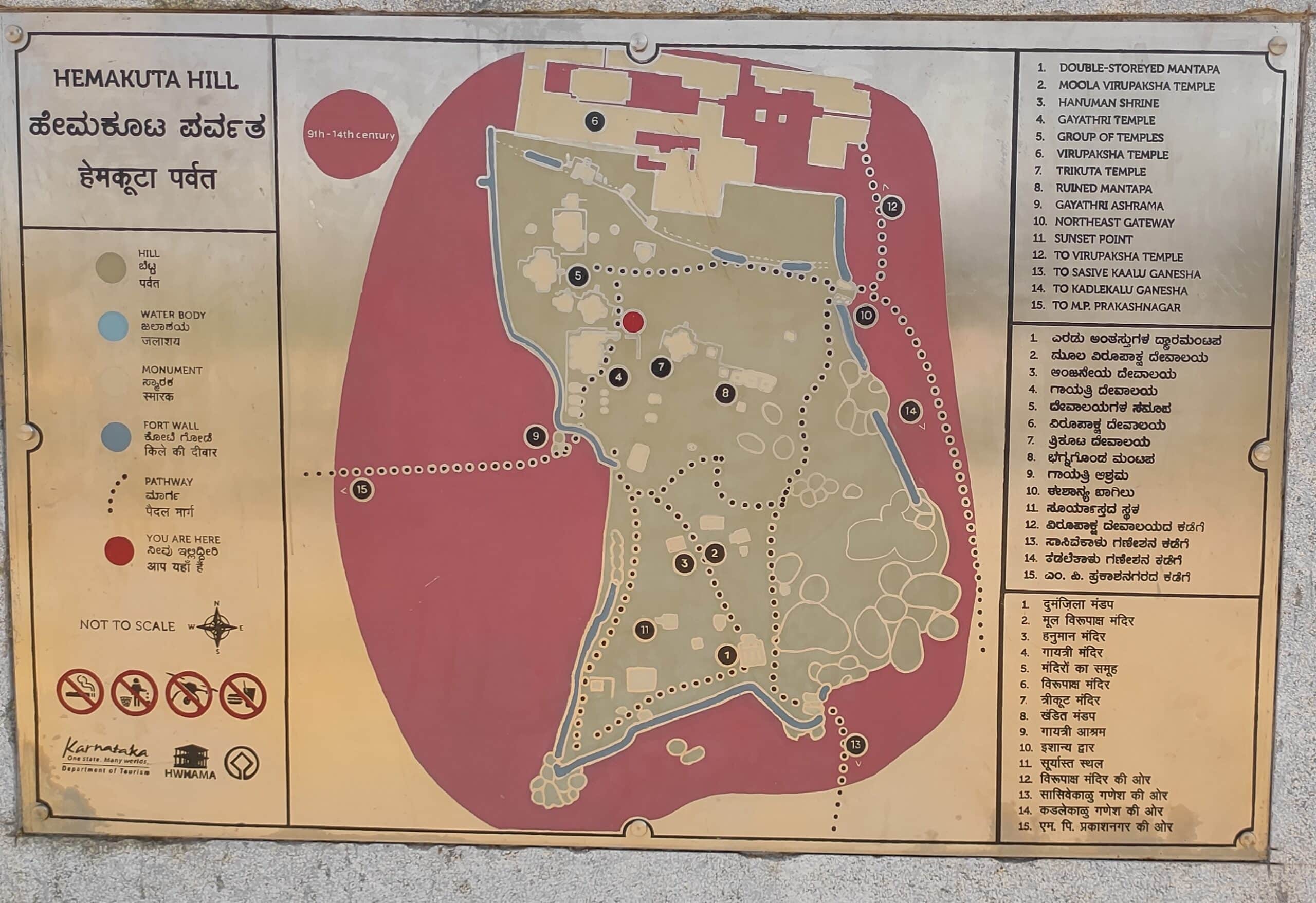 Map of Hemakuta Hill