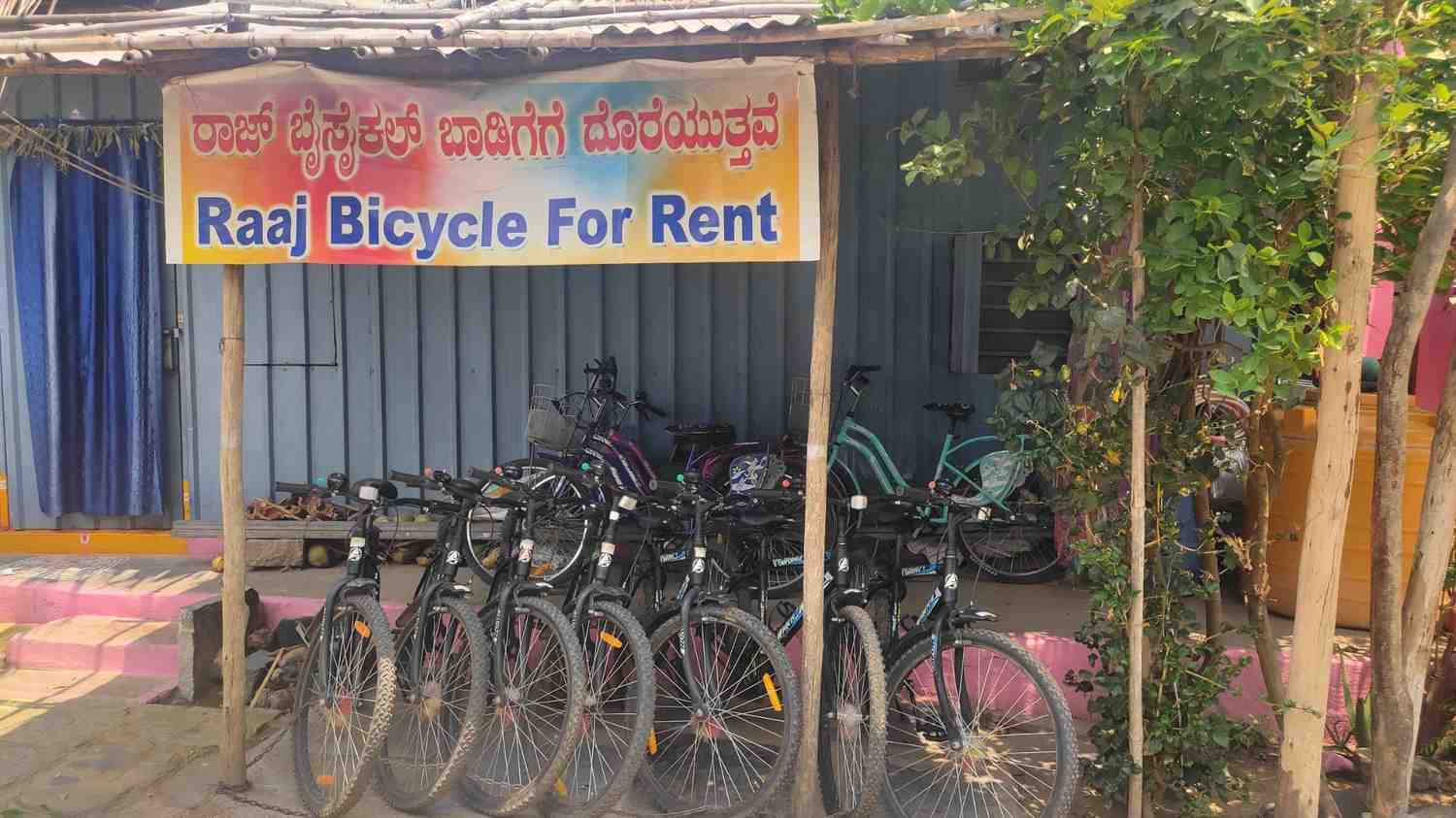 Raaj Bicycle for Rent: Near Virupaksha Temple, Hampi