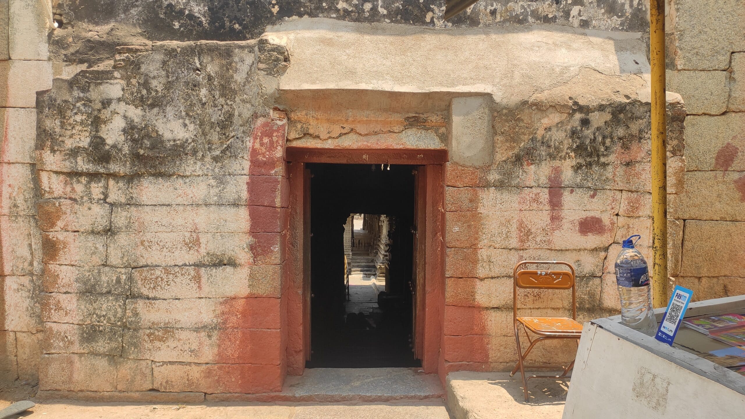 South entrance to the Virupaksha Temple