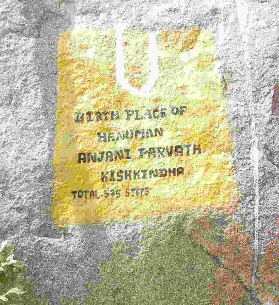 This paint on a large boulder indicates the total number of steps leading up Anjanadri Hill